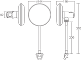 Fan 12v Hard-Wired Fixed Bracket